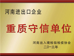 崔永元diss范冰冰引軒然大波，遠(yuǎn)大鍋爐誠信經(jīng)營堪稱楷模